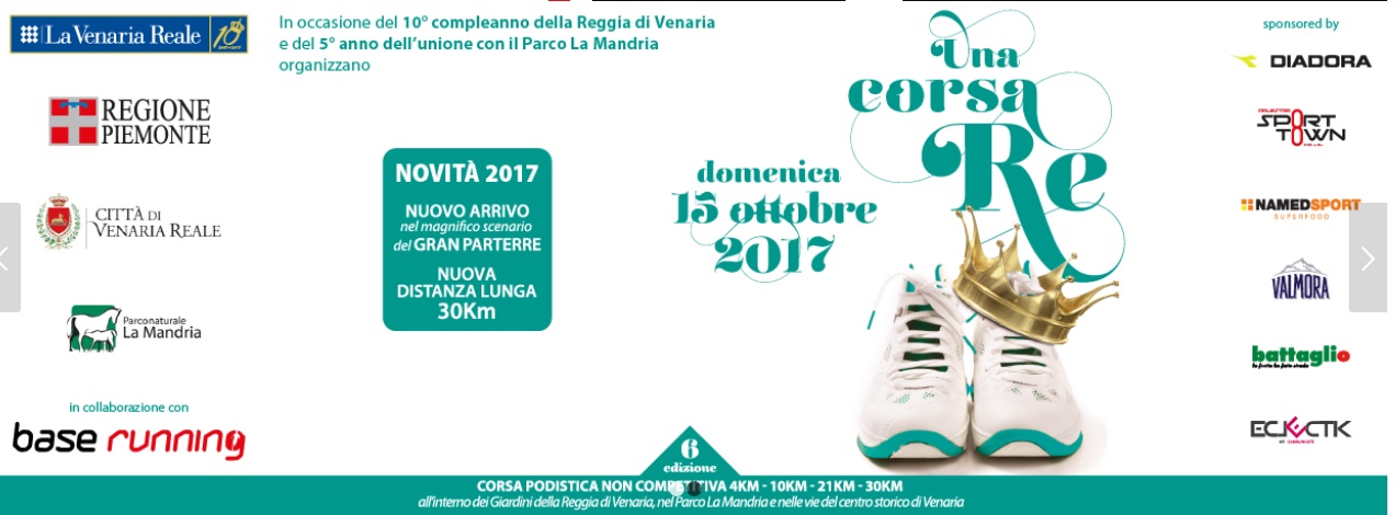 diadora venaria reale